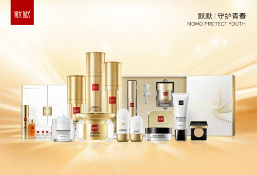 品牌|2021默默无纹节超级品牌日精彩亮相|默默化妆品
