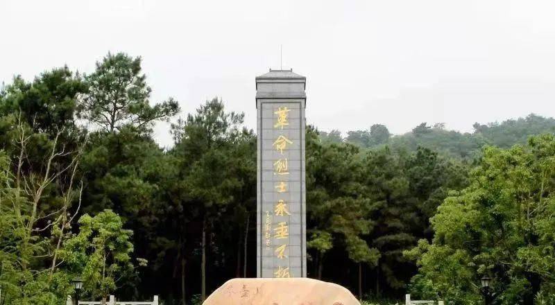 蔡永祥纪念馆 在茶壶山革命烈士陵园,这里长眠着抗日战争,解放战争和