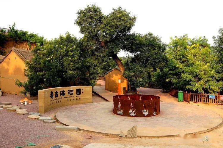 陈旭:镜头里的仰韶遗址公园_仰韶村