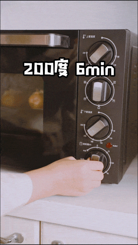 450_800 竖版 竖屏