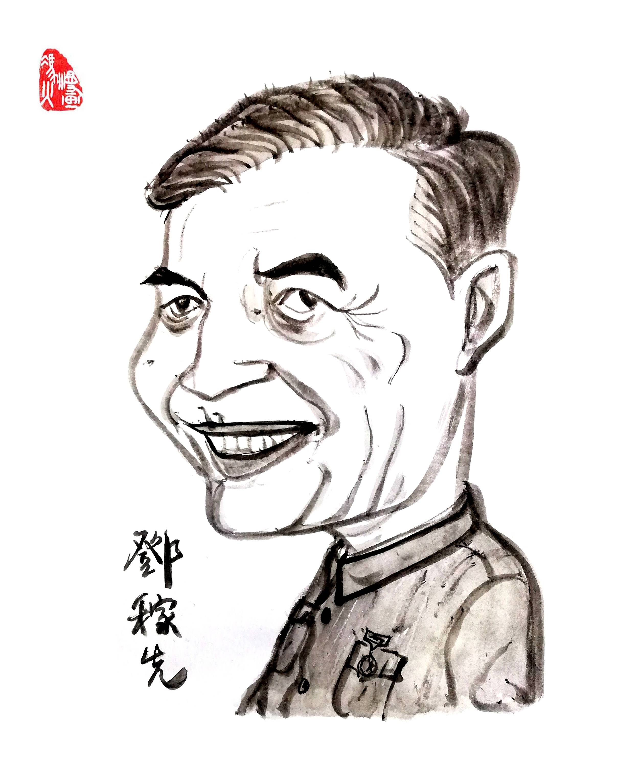人物漫画95丨一段爱国情一颗爱国心邓稼先