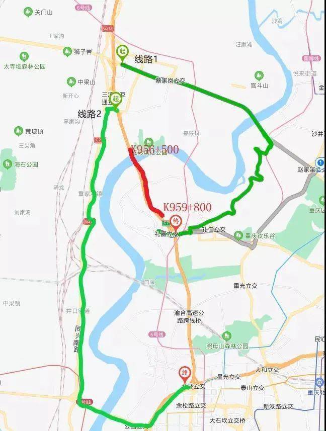 线路2:北环立交—礼嘉立交—金渝大道—金山大道—金星大道—灵犀