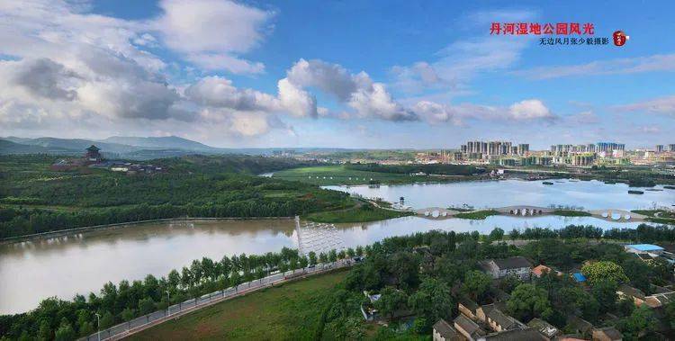 晋城丹河湿地,变身"小西湖"!