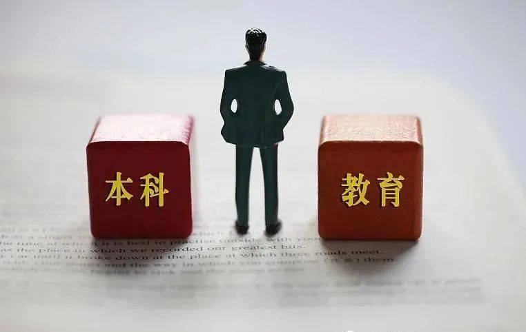 没文凭没学历45岁做什么工作 来自搜狐网