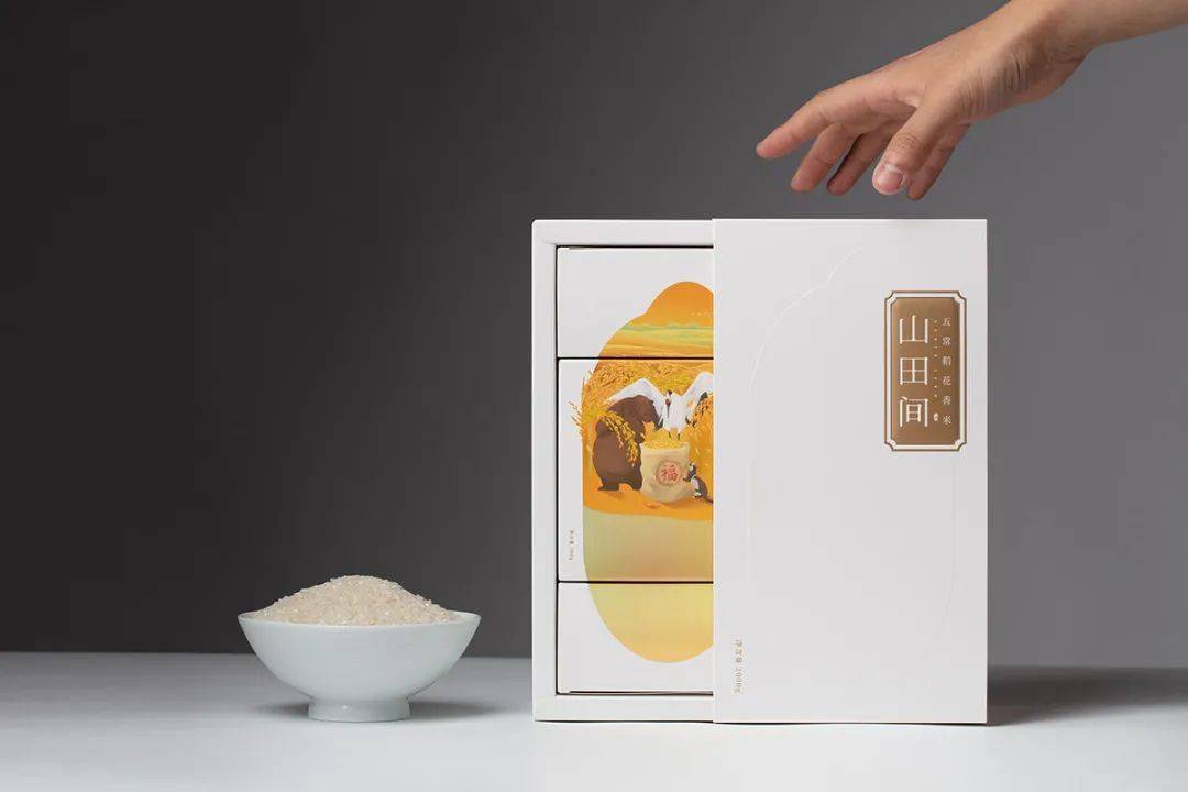 视觉茶叶大米包装设计