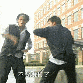 抱摔 重拳!野球场发生血腥一幕