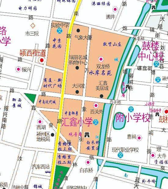 快看你们要的颍州区中小学学区详细分布地图来了还是高清版