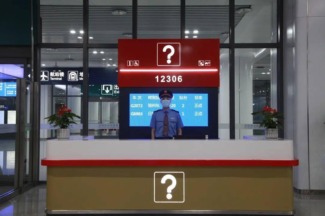 今天,济青高铁青岛机场站正式启用!