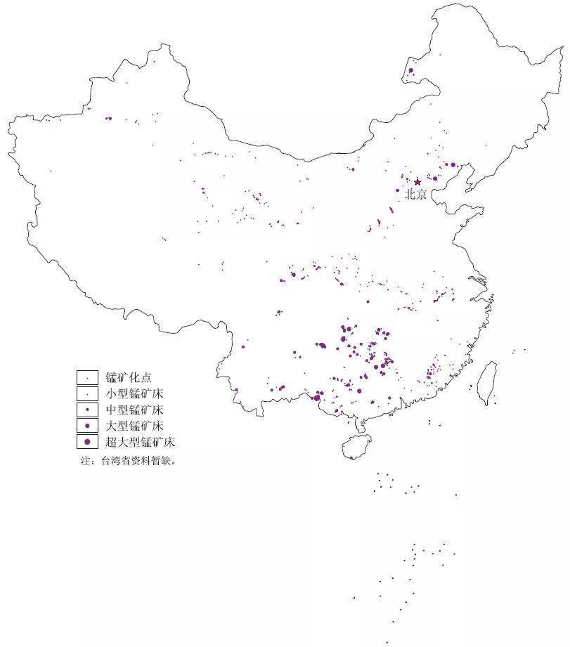 陈毓川院士作序推荐【中国重要矿产资源潜力预测评价丛书】