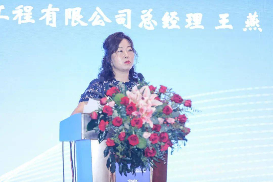 感谢信致第八届全国砂石骨料行业科技大会的每一位推