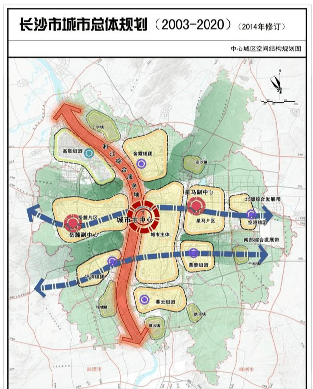 长沙要建几个副中心答案即将揭晓长沙市国土空间总体规划预计近期公示