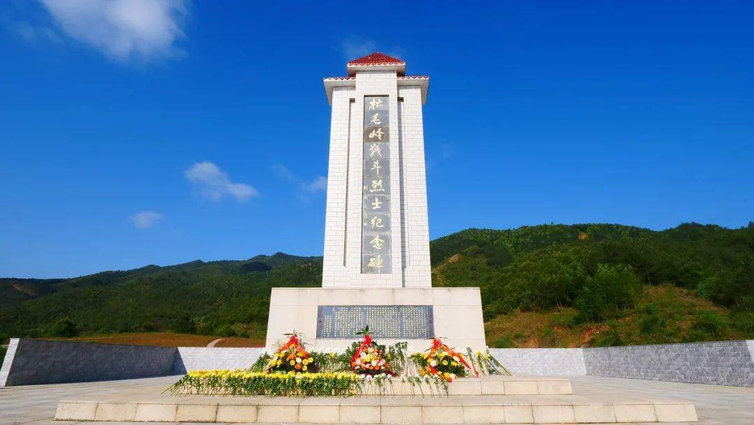 福建省美丽休闲乡村——龙岩长汀县中复村_松毛岭