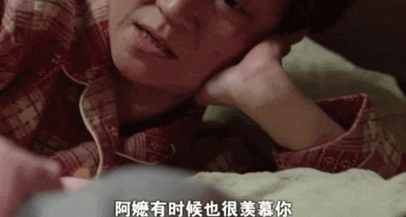 这世界上,没有任何事情比学会爱自己更重要.