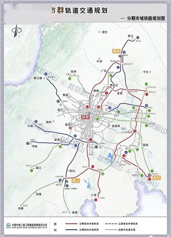 何时开建,市域铁路s5线离眉山人还有多远?