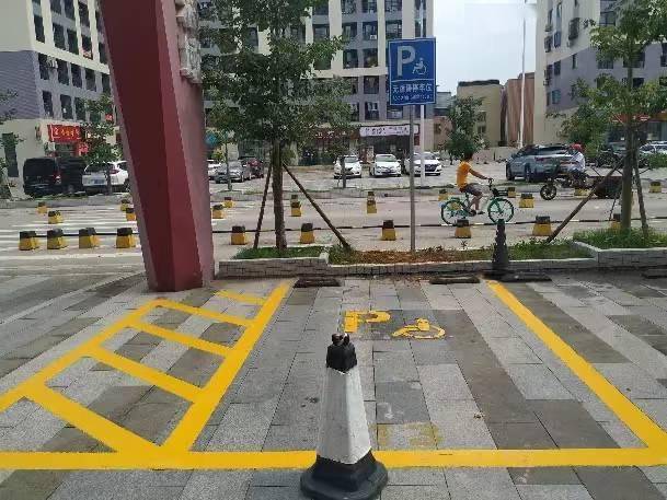 广州无障碍停车位怎么建?看这份指引就够了