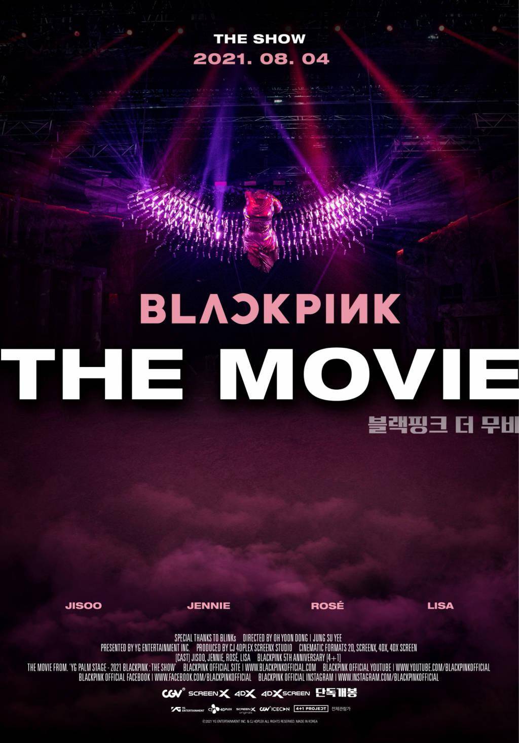 《blackpink the movie》累计观众数即将突破50万.放映厅扩大至4200个