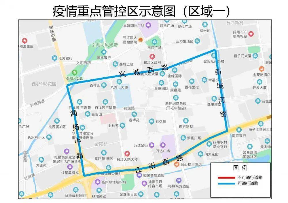 示意图来了这6个区域重点管控