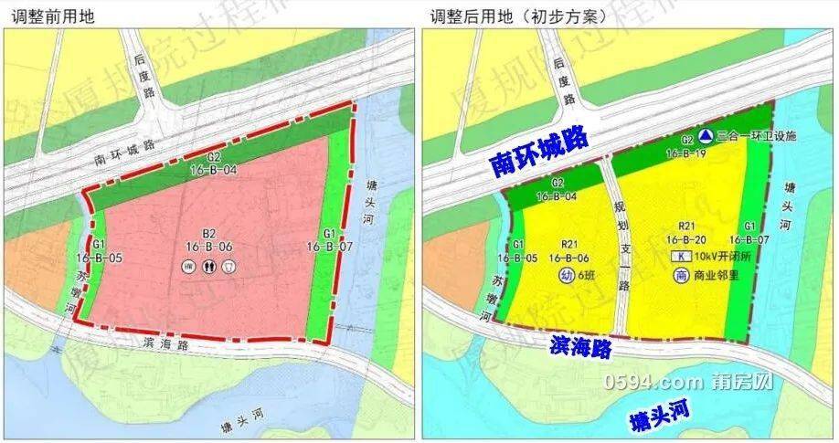 商改住白塘湖2幅住宅地块亮相幼儿园邻里商业