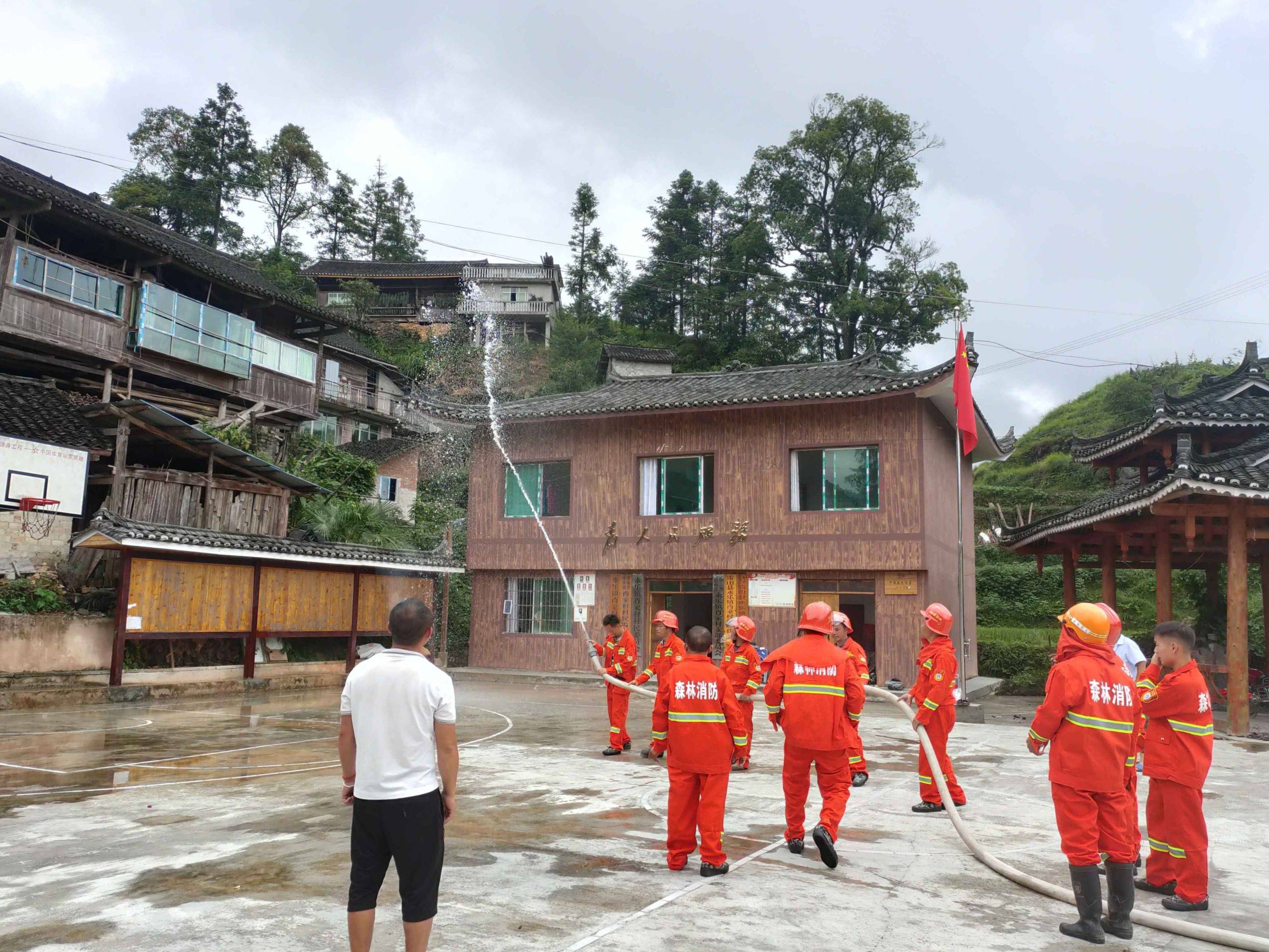 雷山县永乐镇多措并举积极开展农村消防应急演练