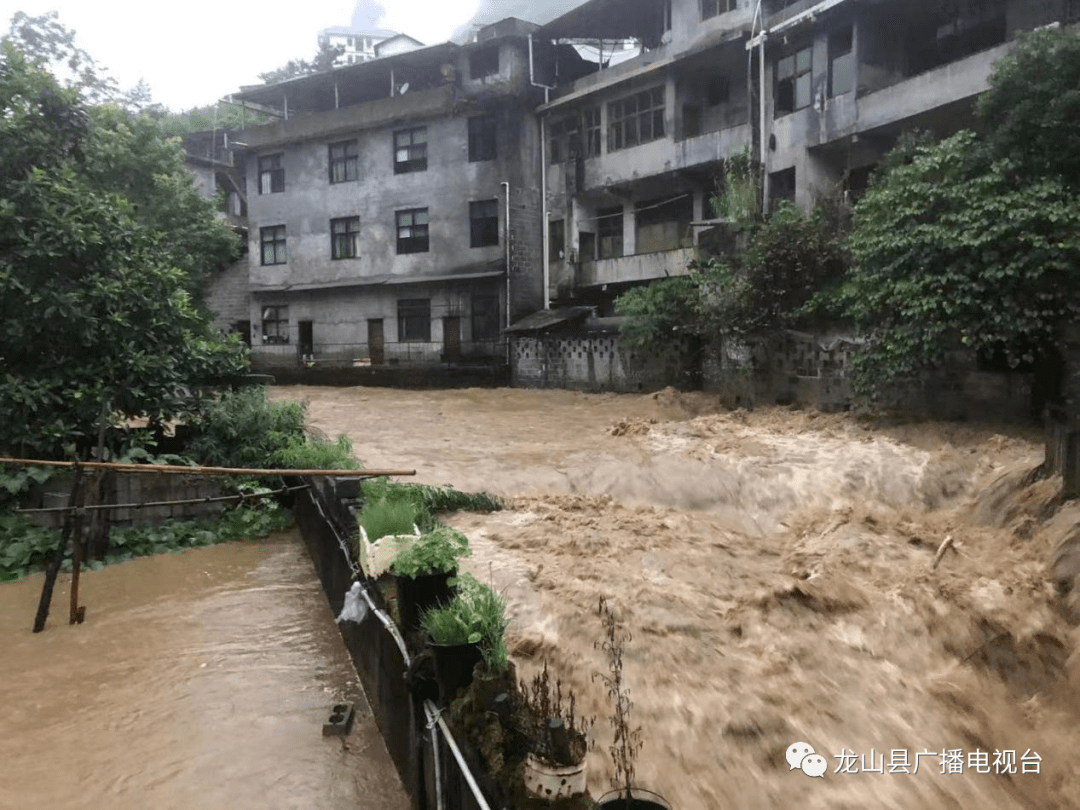 龙山县遭大暴雨袭击 多个乡镇受灾!