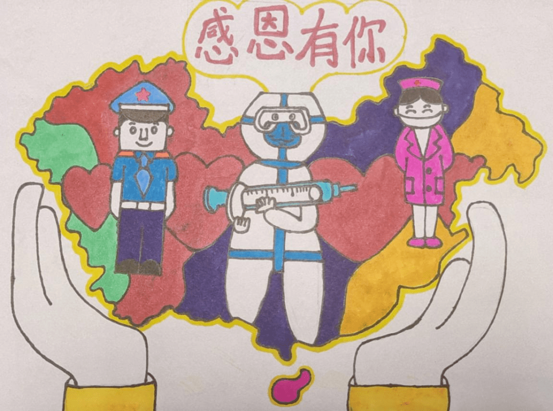 为人民筑起"防护长城"感谢他们在非常时期的挺身而出向人民警察和医护