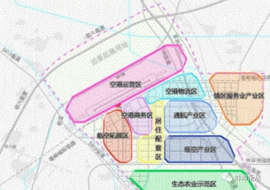 重磅蚌埠市空港新区规划正在招标范围70平方公里