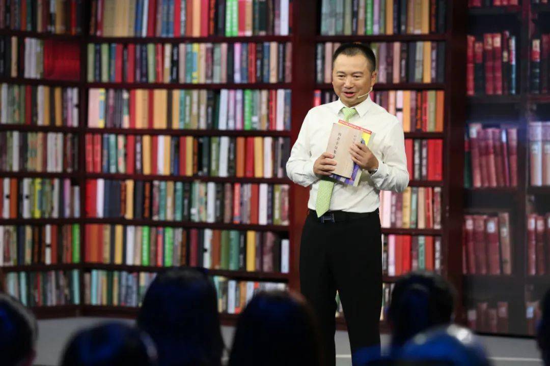 华杉我为什么不焦虑