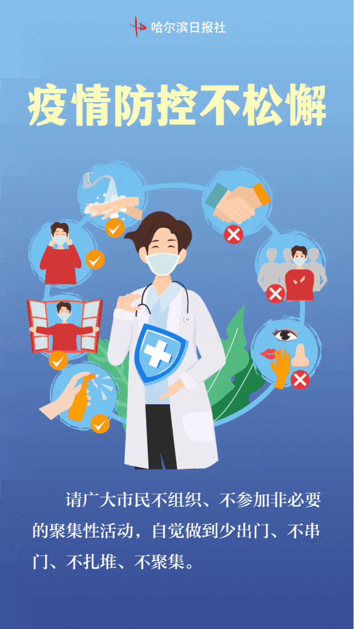 720_1279 竖版 竖屏