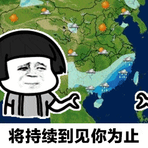 七夕会