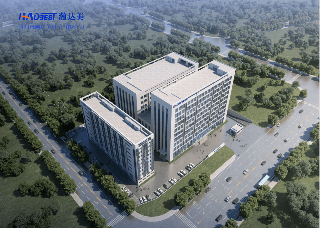 车载背光模组瀚达美惠南智能显示产业园奠基仪式顺利举行