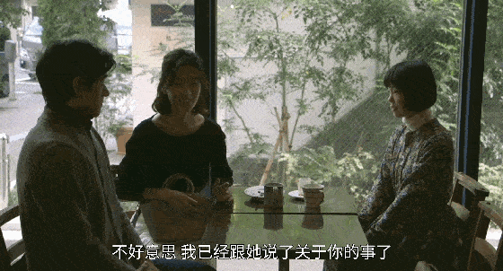 正所谓,丑媳妇迟早要见公婆,三角关系下新欢旧情人也难免会面,而