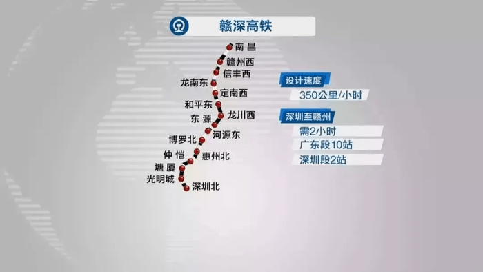 兴泉铁路兴国至清流段