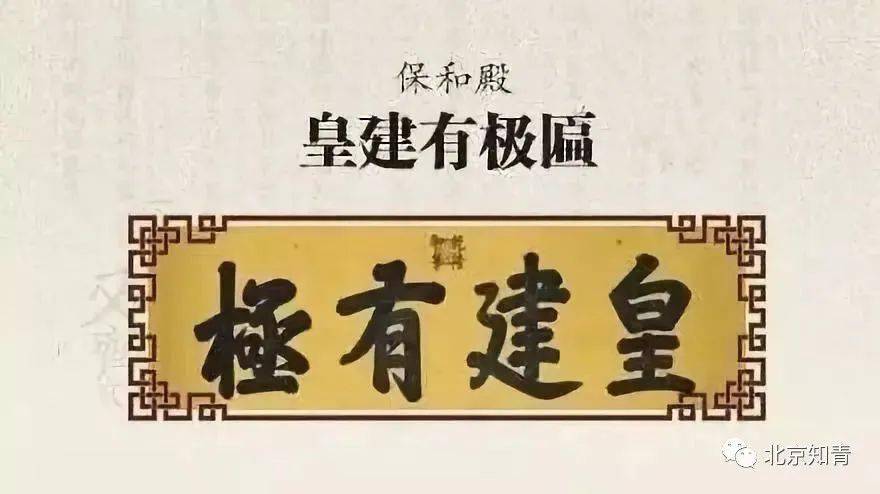 意思是舜尧告诫大禹说,人心是危险难测的,道心是幽微难明的,只有自己