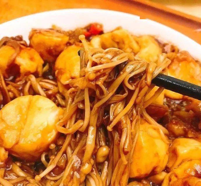 金针菇日本豆腐煲