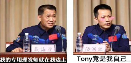 实验|神舟十二号航天员已在轨工作生活60天！“太空出差三人组”忙了哪些事儿？