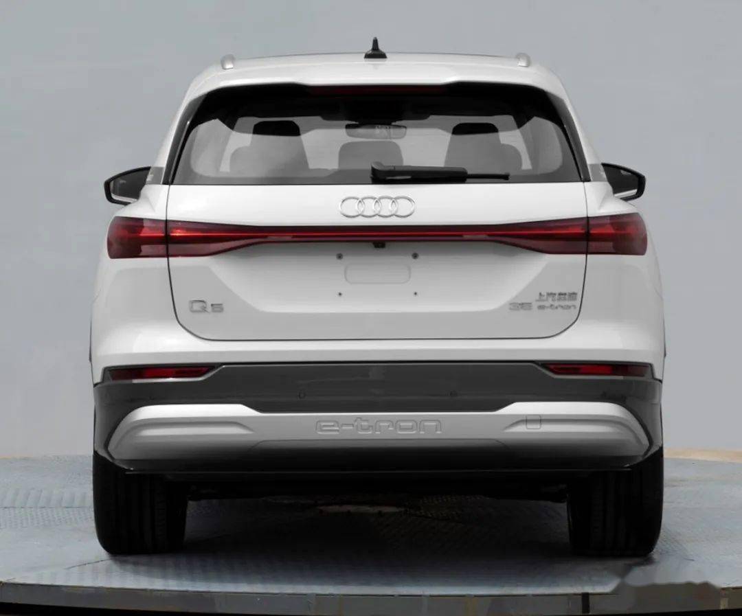 跟q5没关系上汽奥迪audiq5etron量产版出现中国工信部目录