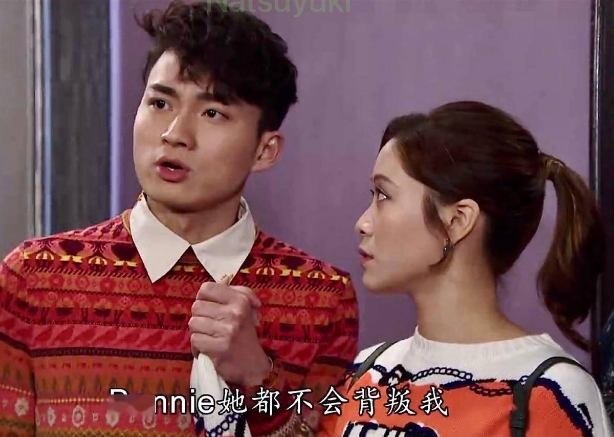 tvb爱回家之开心速递新主题曲曝光金城安惊喜回归
