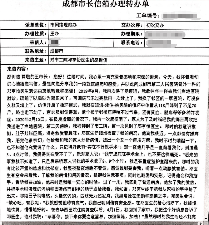 小学三年级下技术教案_电焊工技术教案_小学信息技术教案下载