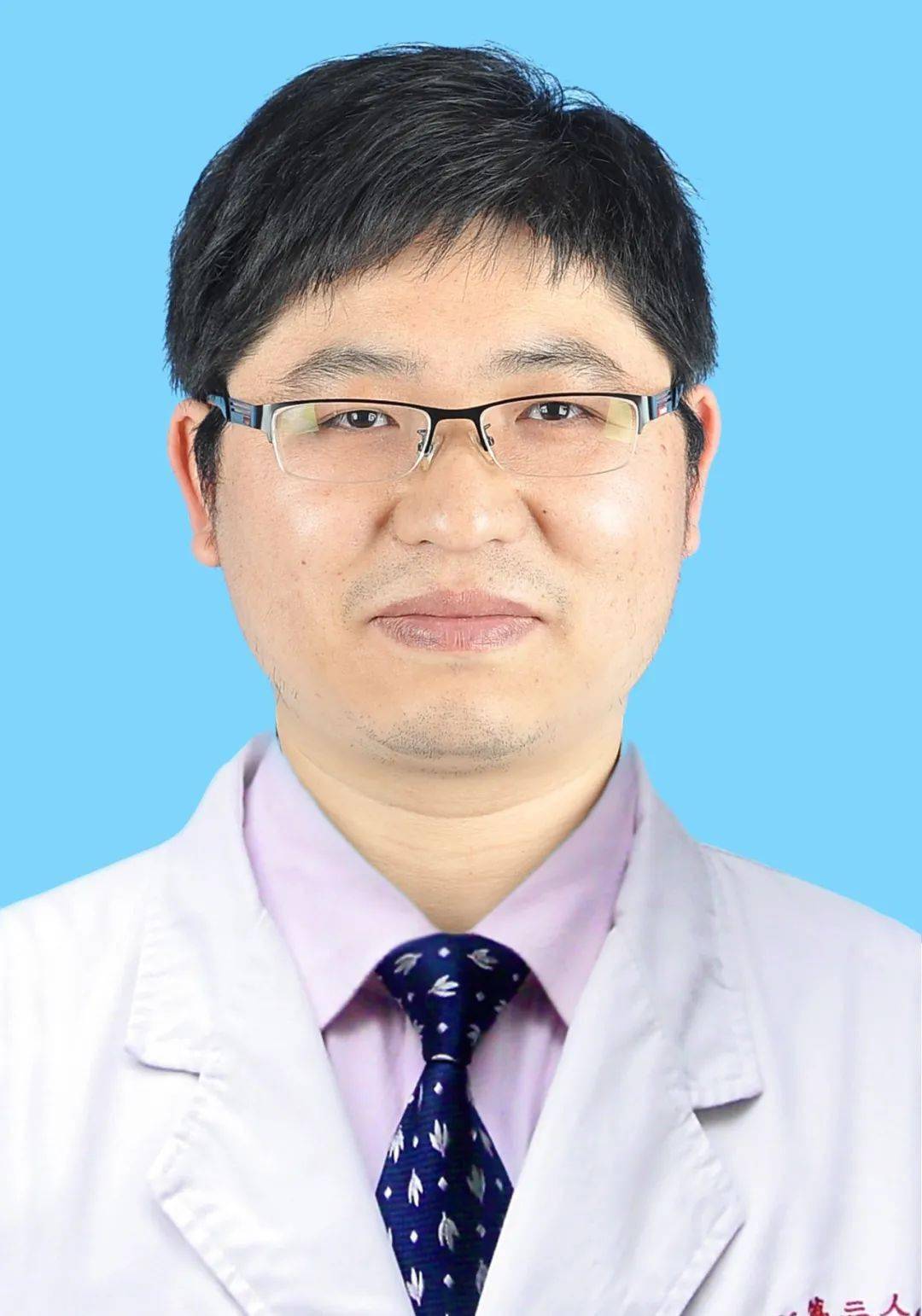 新时代最可爱的人!_高松岳