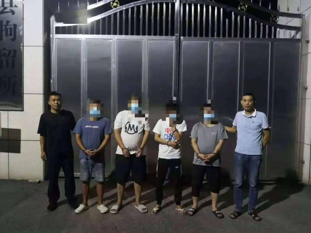 查获4人,峡江公安严厉打击涉毒违法犯罪!