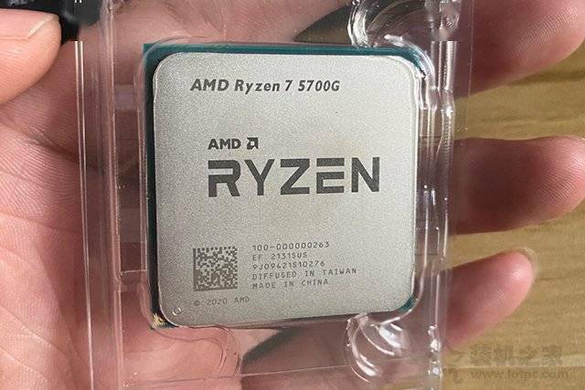 生成力网游神器amd锐龙r75700g高性能apu主机电脑配置方案