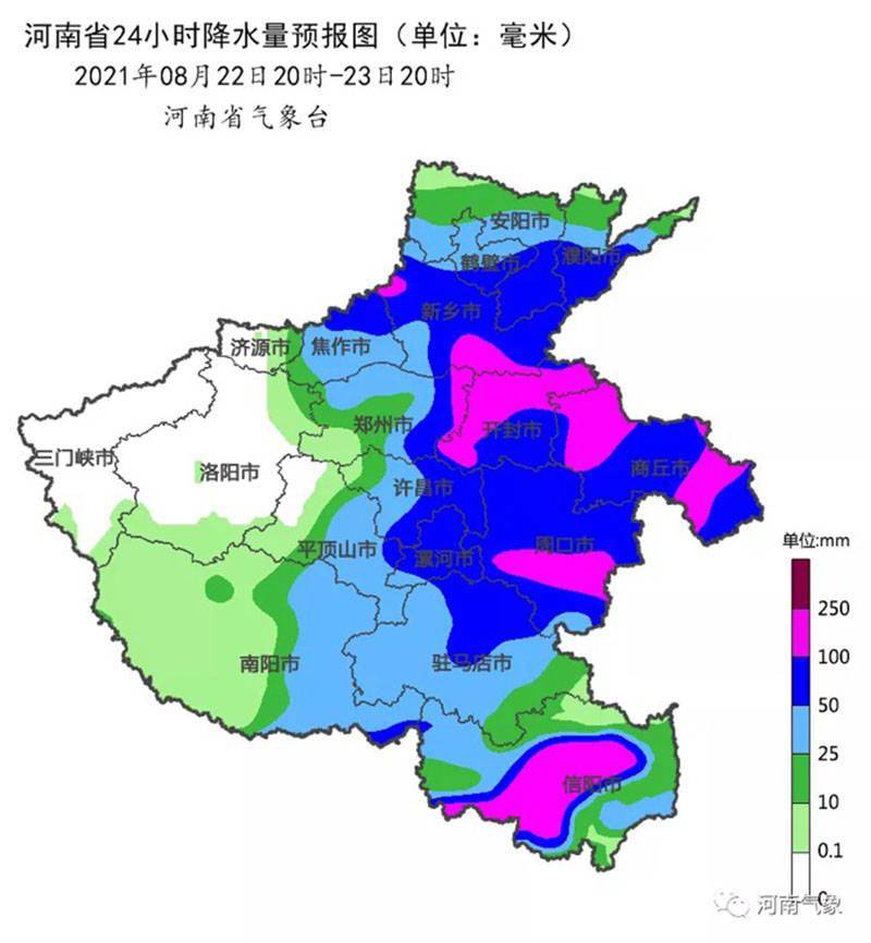 明天郑州,开封,新乡,焦作将有特大暴雨,这次强降水成因是什么?
