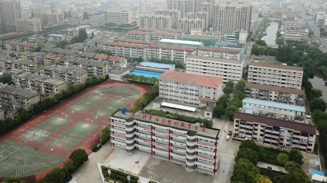 盐城市大丰区实验初级中学益民路分校