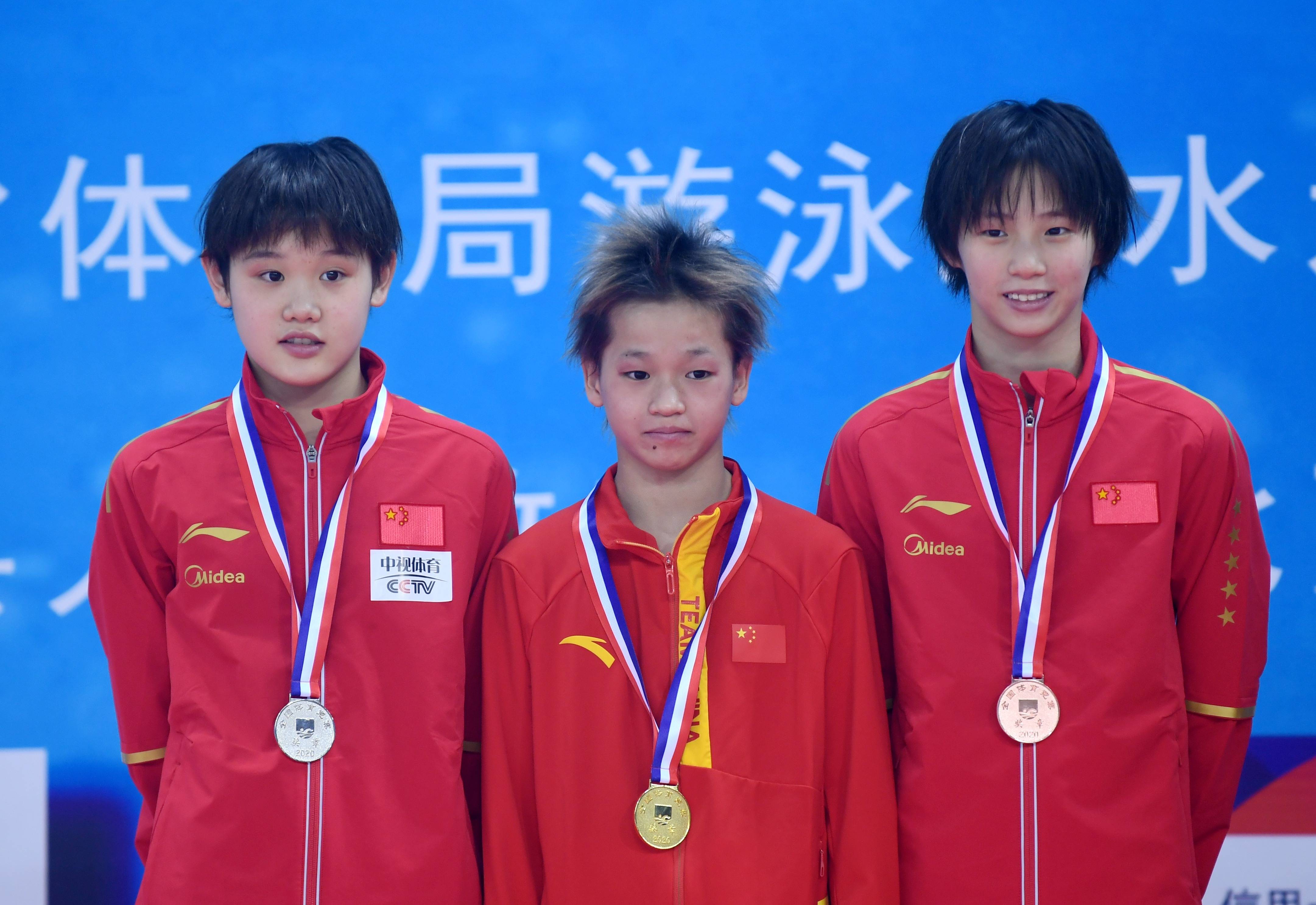 当日,在东京奥运会跳水项目女子10米跳台决赛中,中国选手全红婵夺得