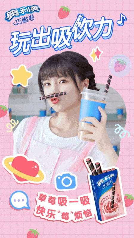 yy饭思思 244204鱼闪闪路演人潮涌动~8月20日晚(周五),鱼闪闪在广州