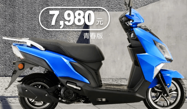 7980元起的钱江tan125踏板车