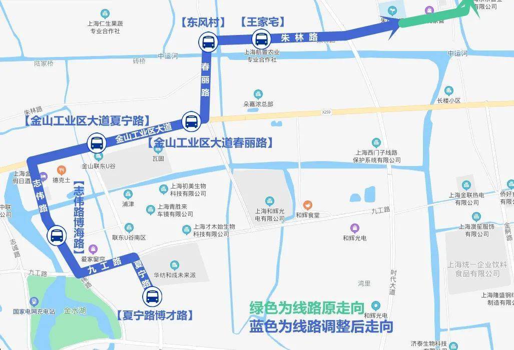 【交通】909路,809路等6条公交线本周六起调整或新辟