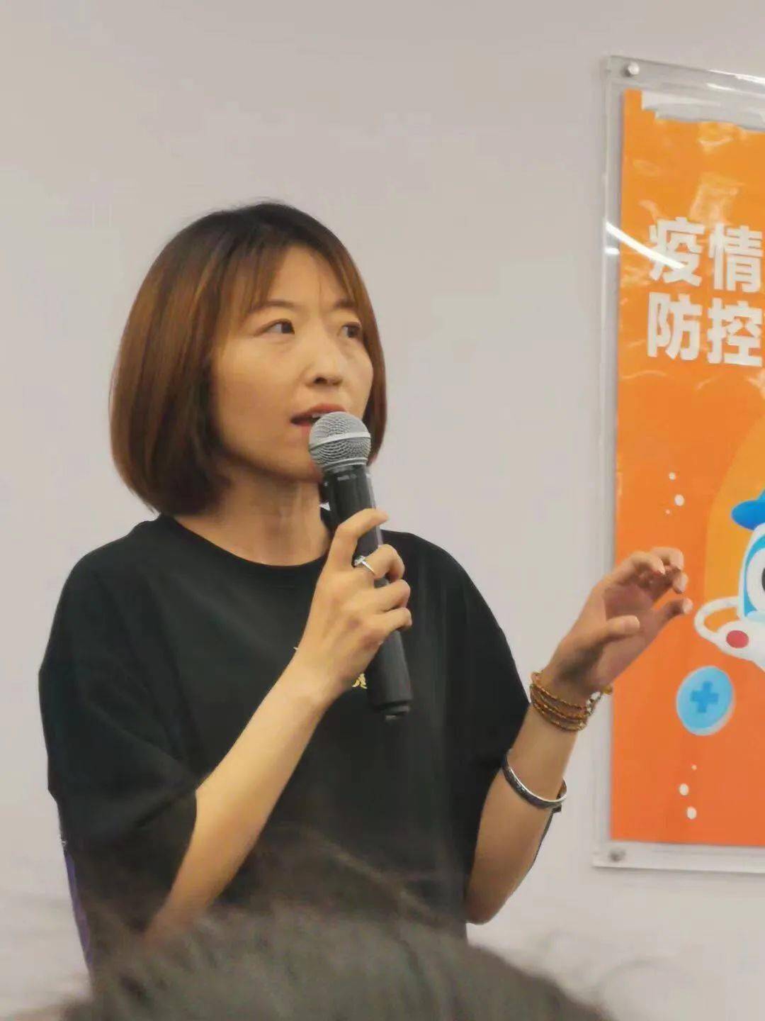 马娟 天津市第九中学德育主任,优秀班主任
