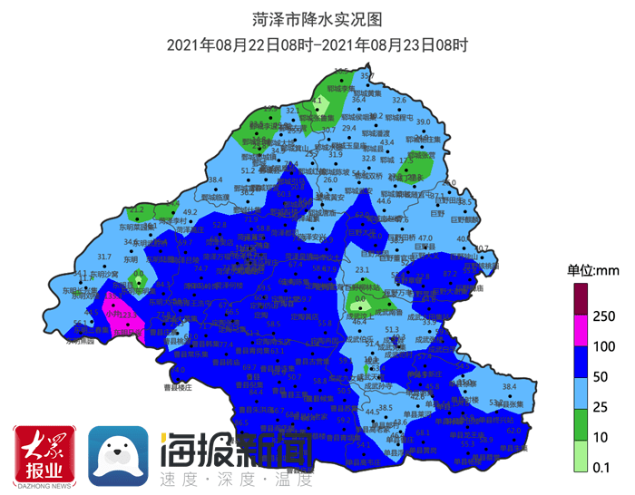 "未来多阴雨时段天气形势变化较大,请关注最新天气预报.