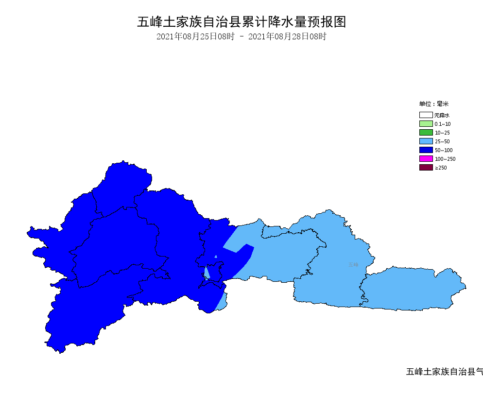 暴雨 雷电!五峰今晚再迎强降水